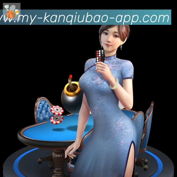 看球宝体育直播平台生态图